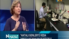 Boğaziçi Üniversitesi öğretim üyesi Prof. Dr. Esra Battaloğlu NTV'de