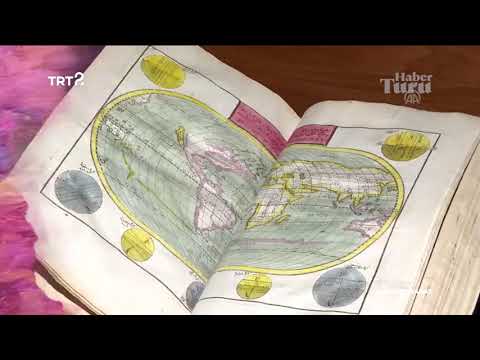 Boğaziçi Üniversitesi Kütüphanesi Nadir Eserler Koleksiyonu