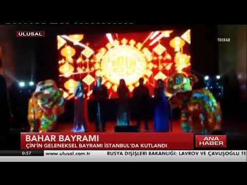 Çin Yeni Yılı Boğaziçi Üniversitesi'nde kutlandı