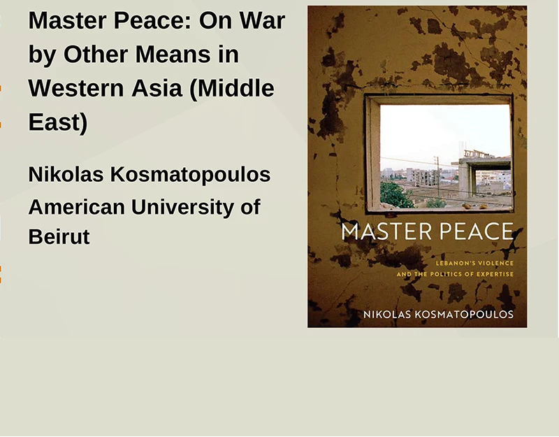 Sociology Talks - Nikolas Kosmatopoulos