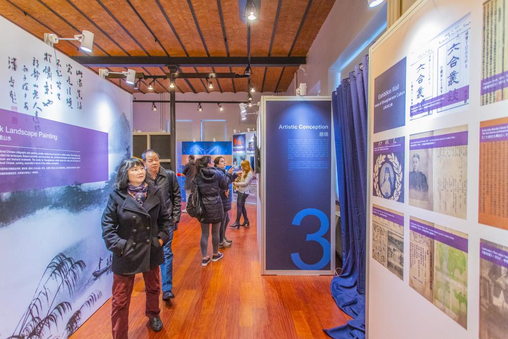 Boğaziçi Üniversitesi Konfüçyus Enstitüsü 10. yılını özel bir sergiyle kutluyor