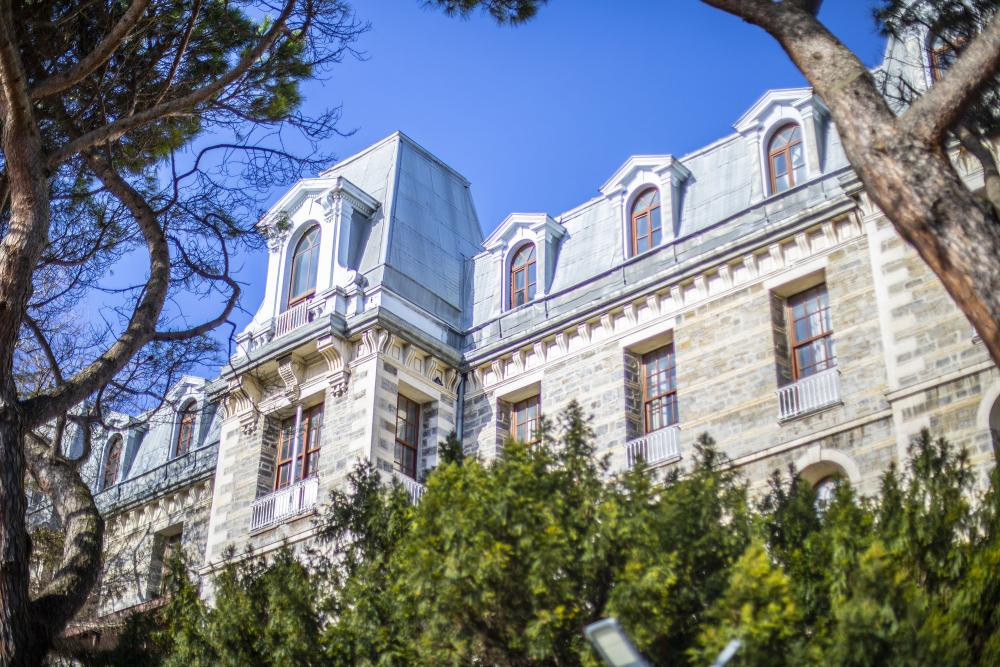 Boğaziçi Üniversitesi QS Alan Sıralaması'nda Mühendislik ve Teknoloji'de dünyanın 300 üniversitesi arasında