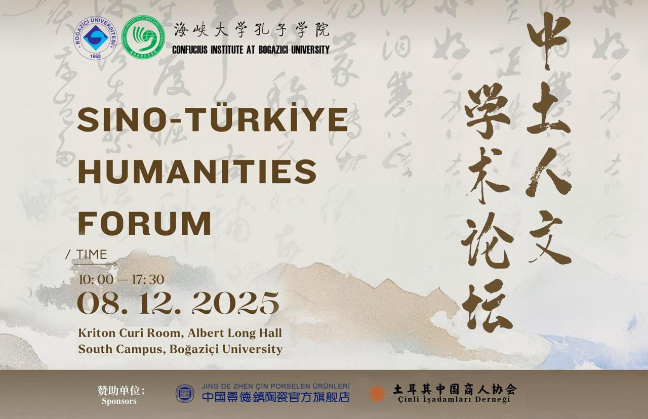 2025 China–Türkiye Forum at Boğaziçi University