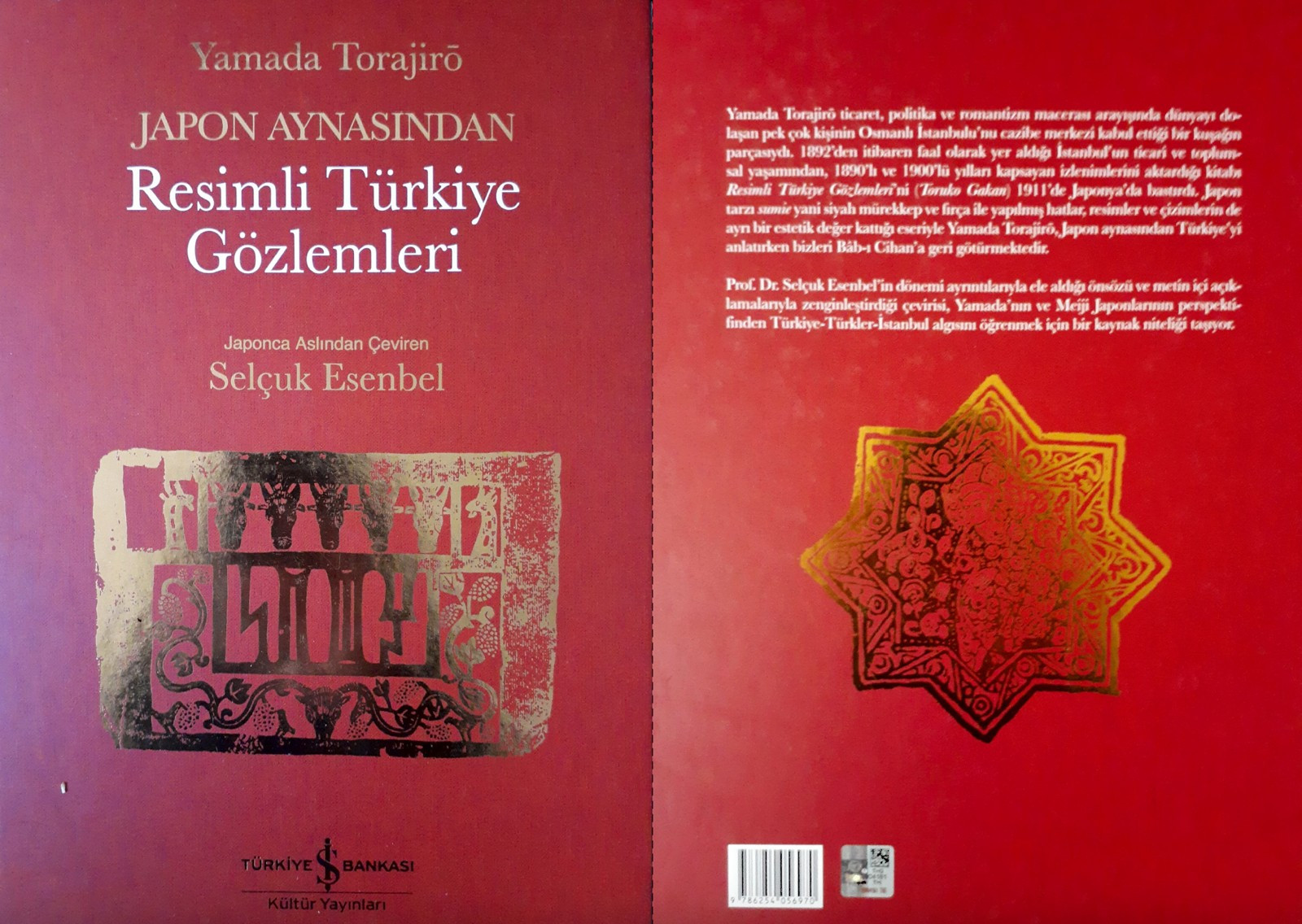 Bölüm öğretim üyelerimizin yeni yayınlarından...