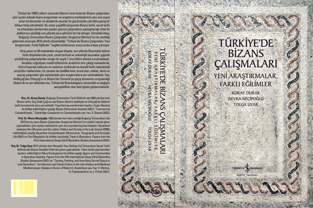 New publications by our faculty