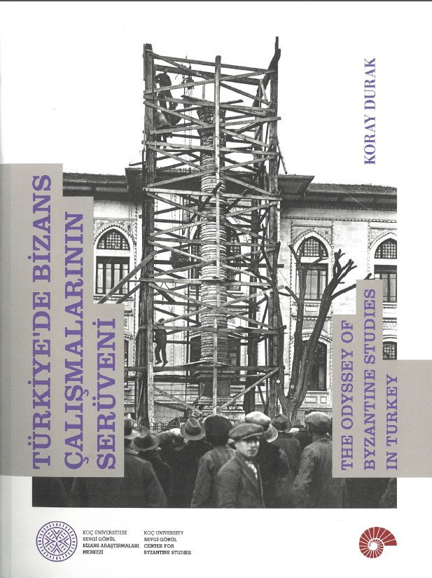 New Publications by the Faculty