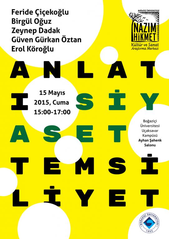 Anlatı, Siyaset, Temsiliyet paneli