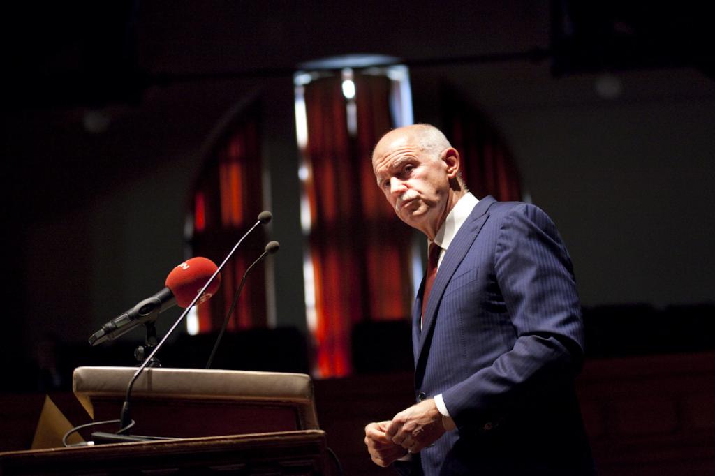 Boğaziçi Üniversitesi, Yunanistan eski Başbakanı  George Papandreou'yu ağırladı