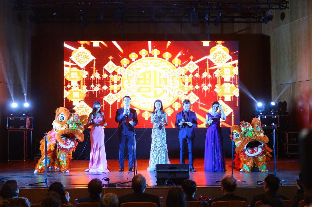 Boğaziçi Üniversitesi'nde Çin Yeni Yılı Kutlamaları