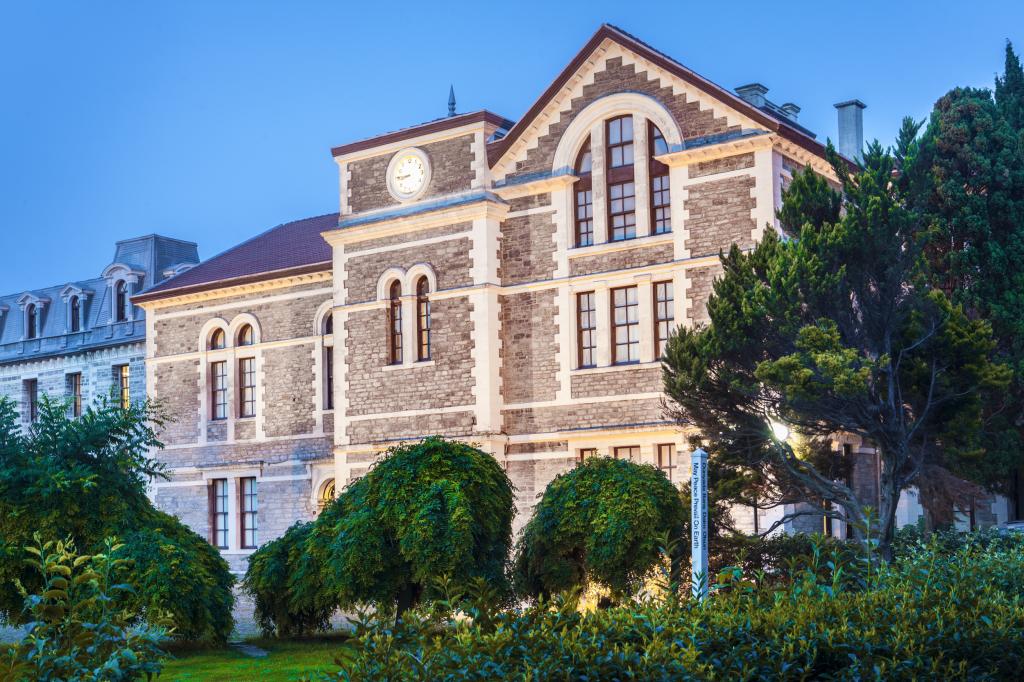 Boğaziçi Üniversitesi ve PwC'den ‘Etkin Yönetim Kurulu' için işbirliği