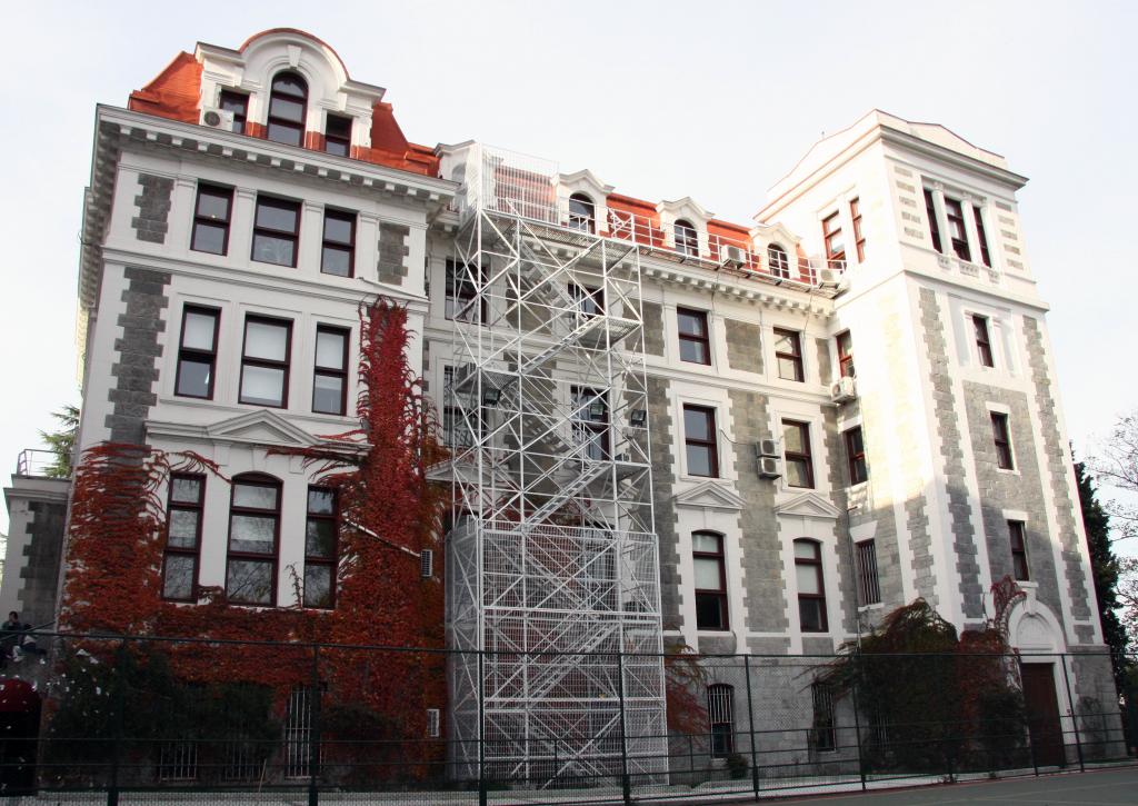 Türkiye'de ilk Akredite İşletme Bölümü Boğaziçi Üniversitesi'nde