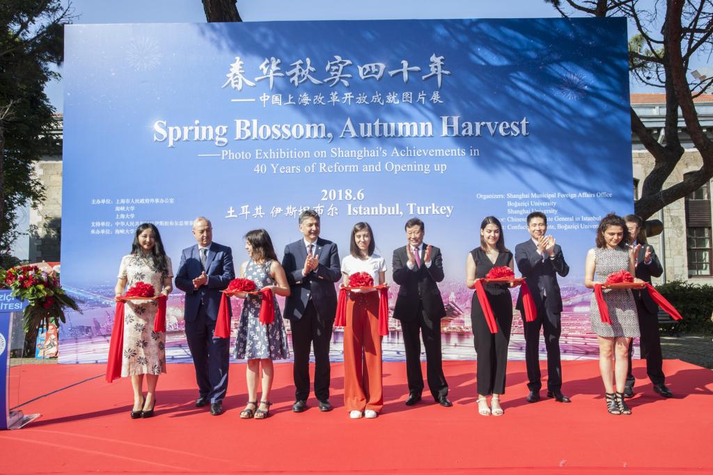 Boğaziçi Üniversitesi ve Shanghai Üniversitesi arasındaki akademik işbirliği anlaşması yenilendi