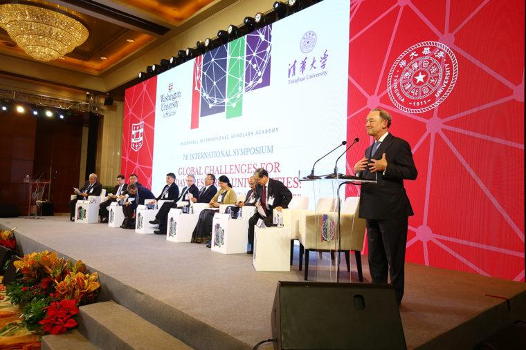 Boğaziçi Üniversitesi'nden üniversite kampüslerinde sürdürülebilirlik için uluslararası işbirliğine destek