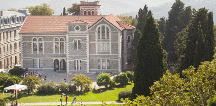 Geleceğin şehirleri için Boğaziçi ile Türkiye Belediyeler Birliği'nden iki günlük çalıştay