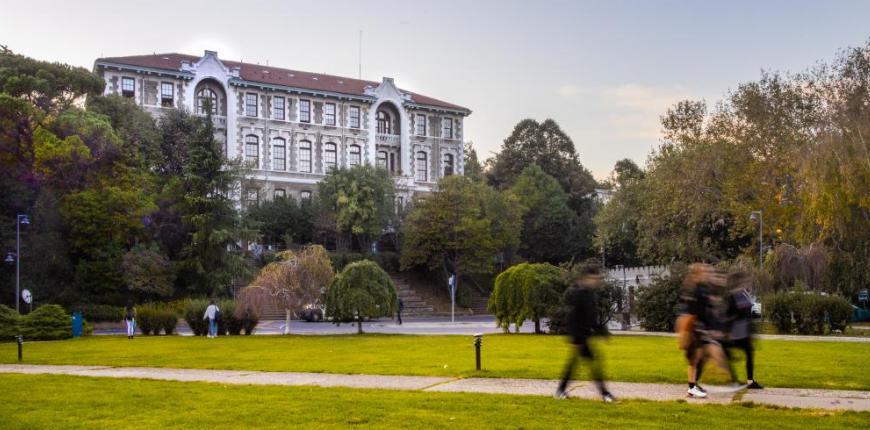 Boğaziçi Üniversitesi THE Dünya Üniversiteleri Sıralaması 2024'te Yükseldi