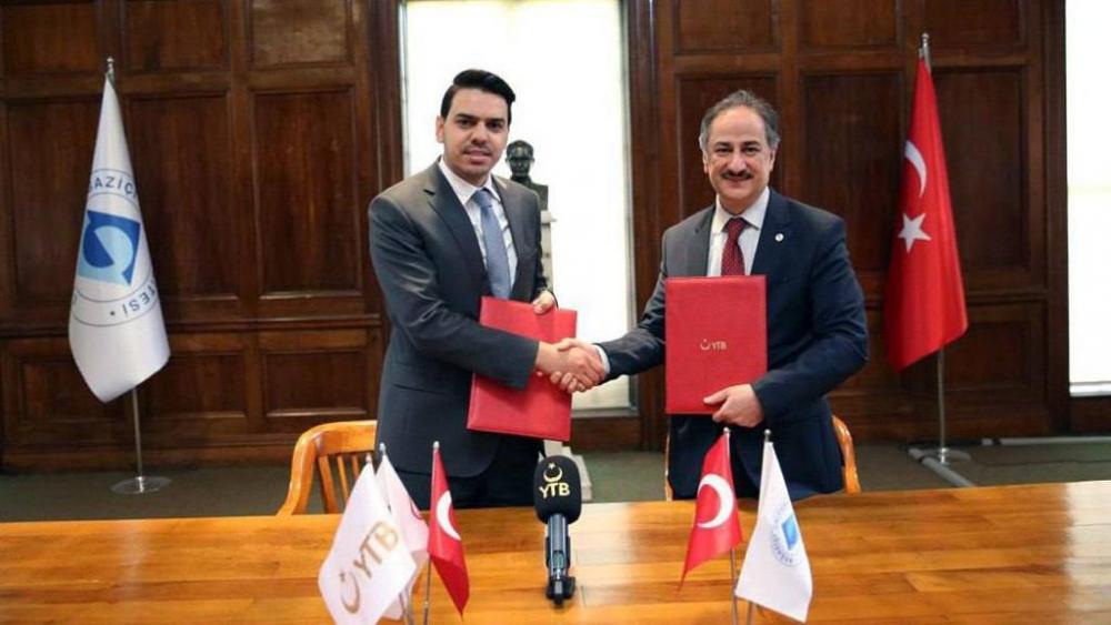 Boğaziçi Üniversitesi ile YTB'den uluslararası öğrenciler için iş birliği