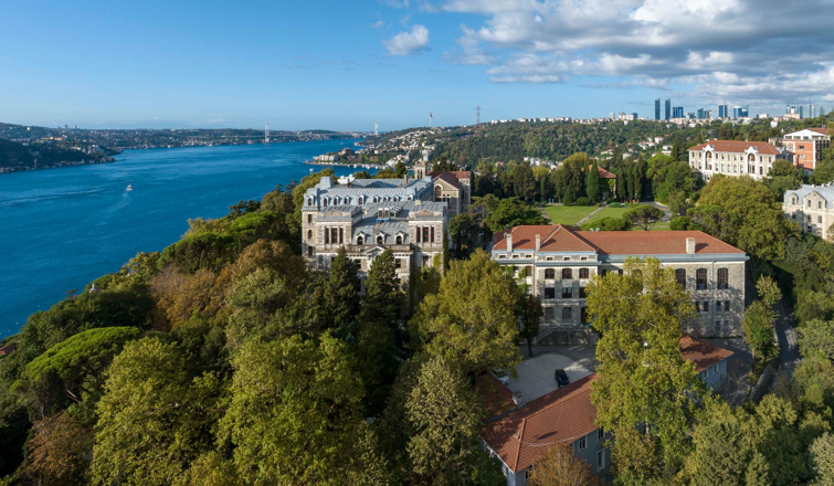 Mühendislik Fakültesi Tanıtımı