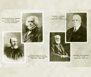 History of Boğaziçi University