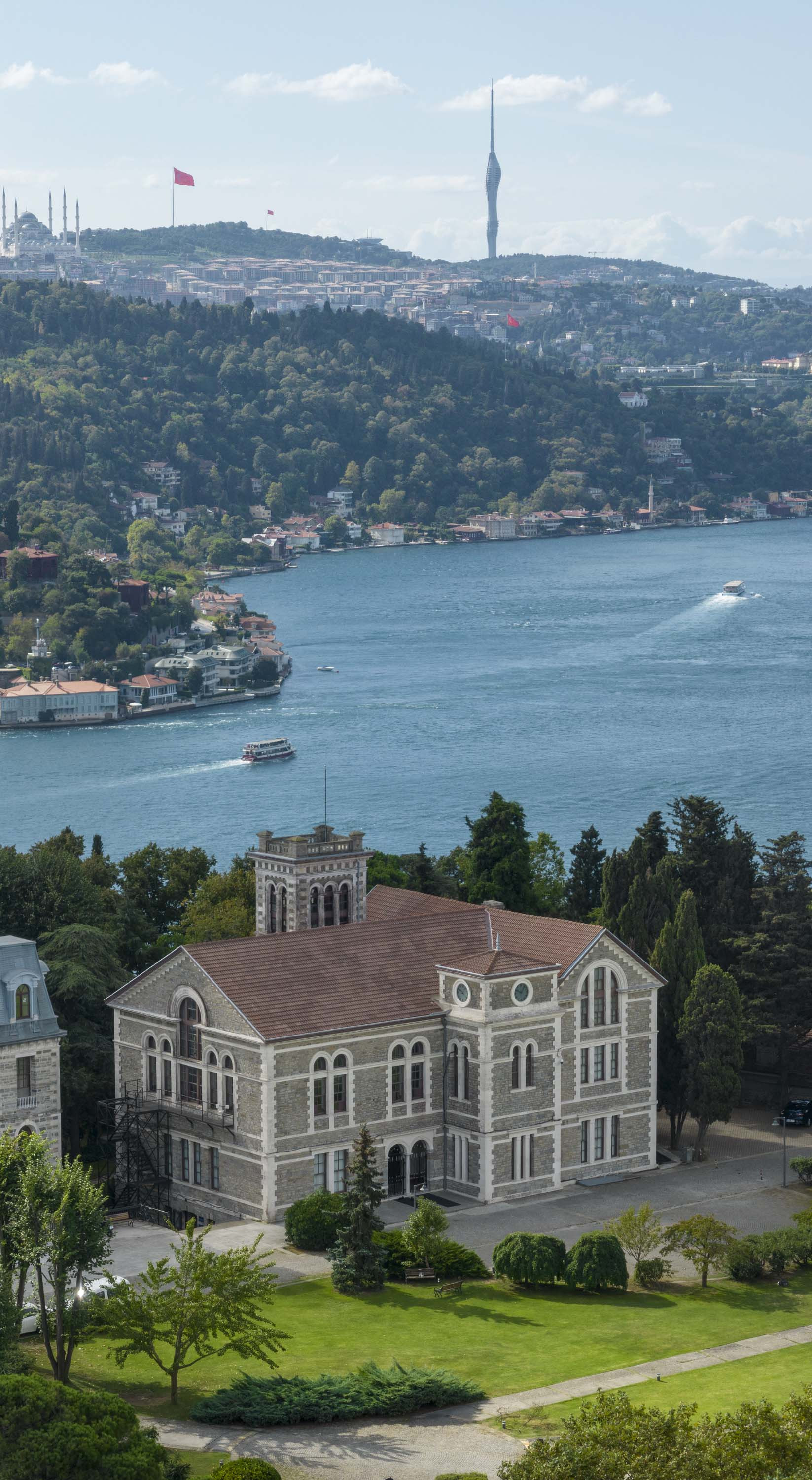 Arşiv Şube Müdürlüğü