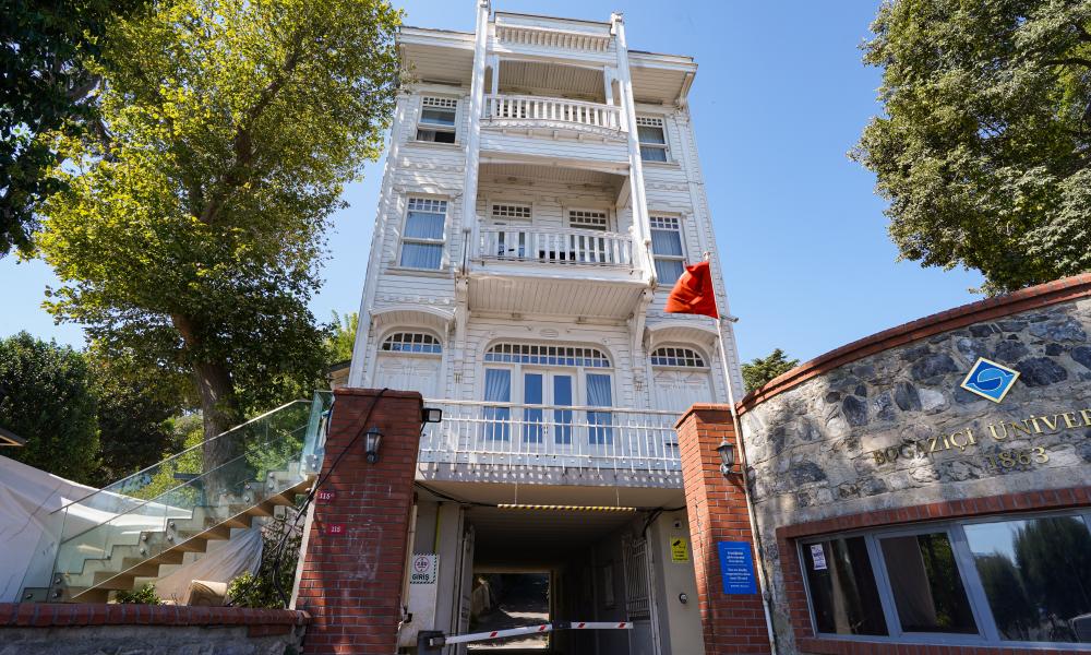 Sosyal Tesisler Şube Müdürlüğü'ne Hoş Geldiniz.