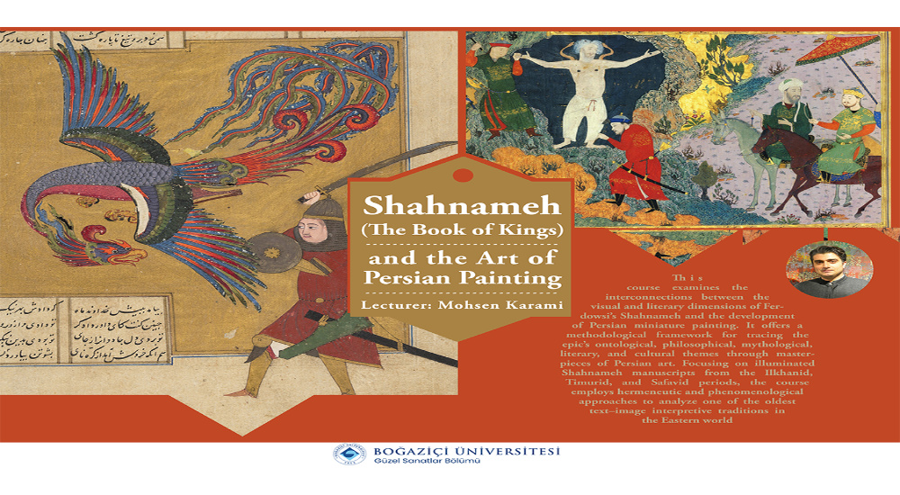 Shahnameh