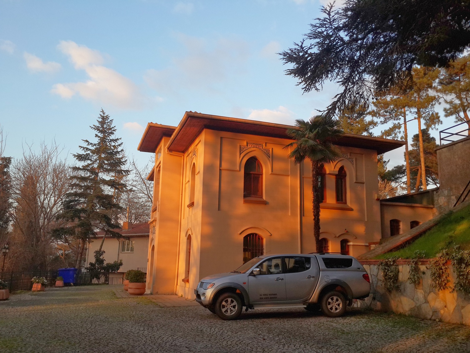 WELCOME TO GEODESY DEPARTMENT