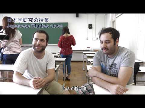 Boğaziçi Üniversitesi ile işbirliği onuruna Japonya'da kutlama