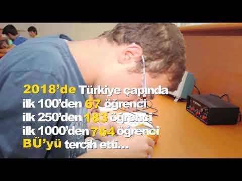 Boğaziçi Üniversitesi Tanıtım Filmi (2019)