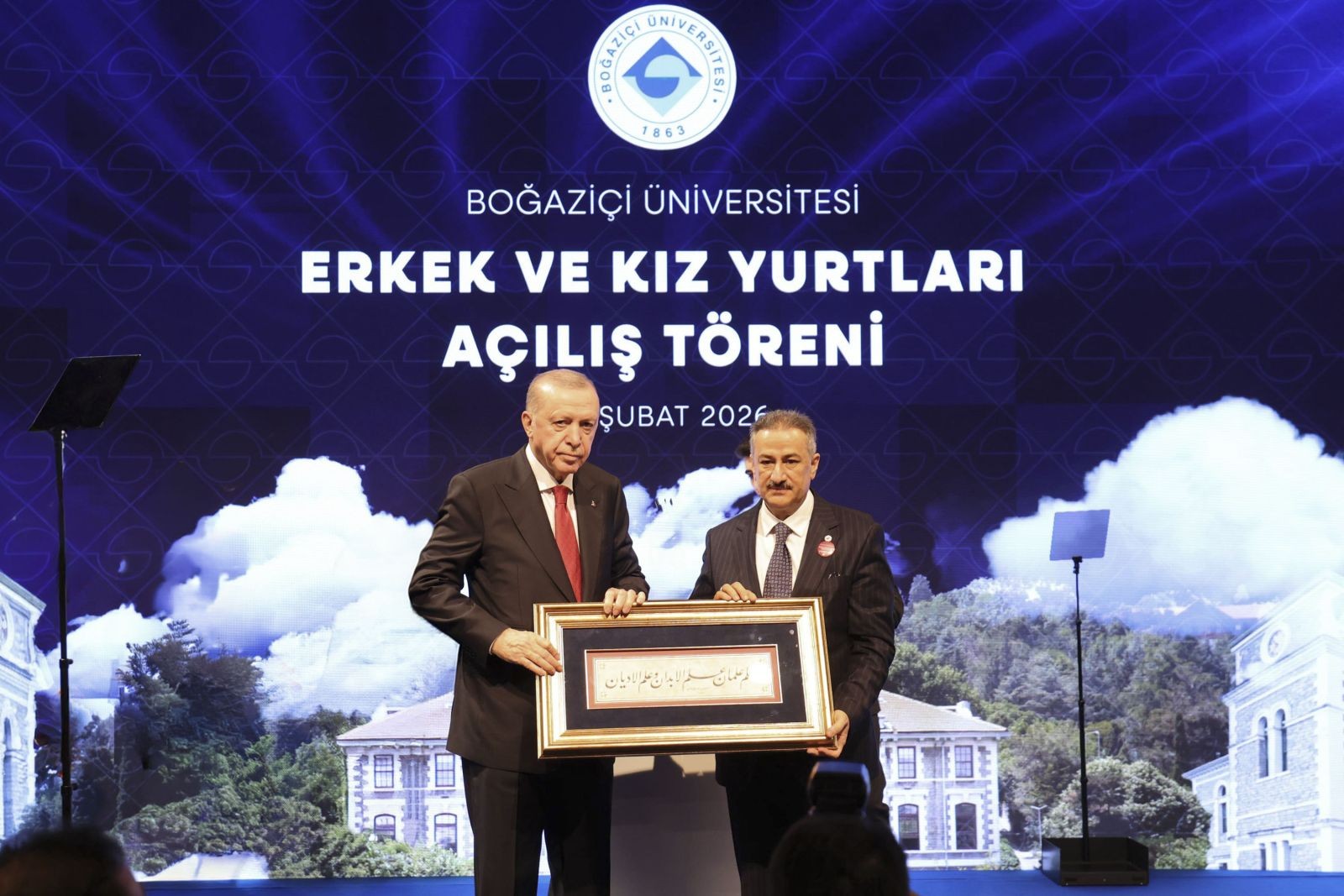 https://mediastore.cc.bogazici.edu.tr/web/userfiles/images/2_Bo%C4%9Fazi%C3%A7i%20erkek%20ve%20k%C4%B1z%20yurdu%20a%C3%A7%C4%B1l%C4%B1%C5%9F%C4%B1_030.jpg