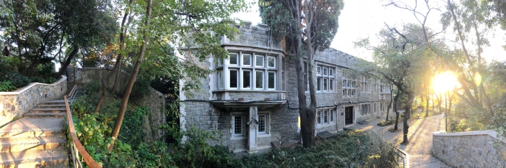 Sloane Hall