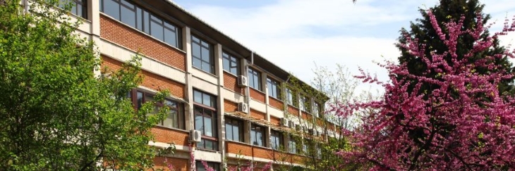 Perkins Hall